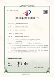 电极箔含硼清洗废水处理系统