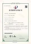 一种秸秆发酵液的处理装置