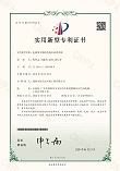 电极箔含磷清洗废水处理系统